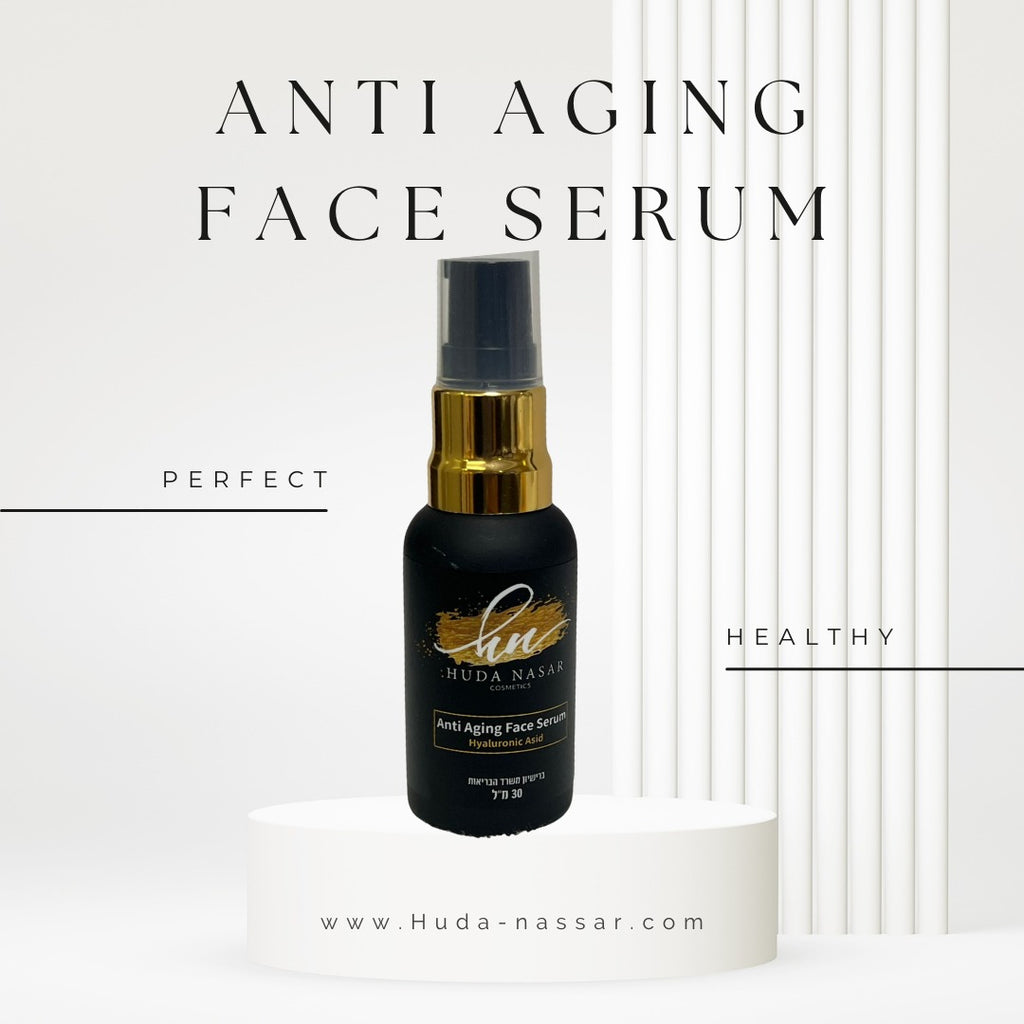 ANTI AGING FACE SERUM